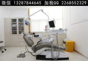 口腔诊所 口腔医院设计案例效果图